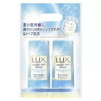 LUX Super Rich Shine Repair & Refresh Shampoo Conditioner Pump Pair 400g+400g