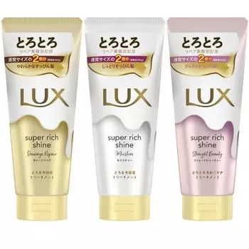 LUX Super Rich Shine Smooth Увлажняющий уход Ассорти Набор Набор для тела 300 г x 3 шт. Damage Moisture Straight