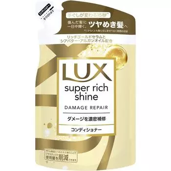 Lux Unilever Diaban Luck Производитель Контейнер для ремонта, сменный блок 290г
