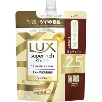 Lux Unilever Diamond Repair Сменный блок для шампуня Extra Large, 720 г