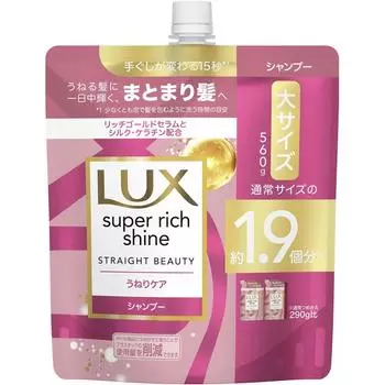 Lux Unilever Jabang Luxe Straight Сменный блок для шампуня, большой, 560 г