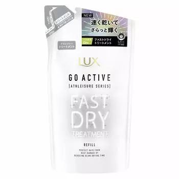 Luxe Athleisure Healthy Shine Fast Dry Treatment Сменный блок 380 г