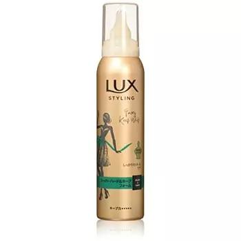 Luxe Serum Styling Super Hard & Keep Foam 130g x 2