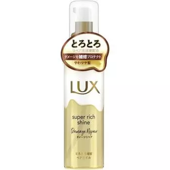 Luxe Super Rich Shine Luxe Super Rich Shine Damage Repair Густое восстанавливающее масло для волос 75 мл