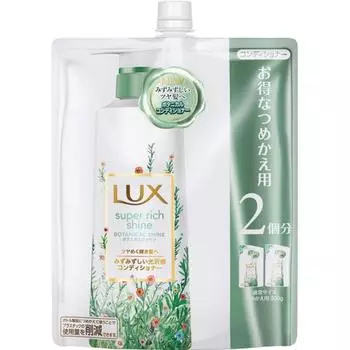 Luxe Super Rich Shine Luxe Super Rich Shine Ботанический кондиционер для блеска и блеска, сменный блок 660 г
