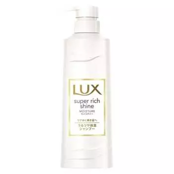 Luxe Super Rich Shine Moisture Moisturizing Shampoo Pump
