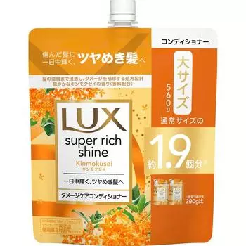 Luxe Unilieve Japan Lux Kinokuseider Запасной блок для контейнера, большой, 560 г