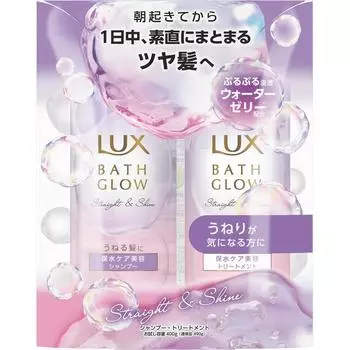 Luxe Unilieve Japan Luxe Brow Straight Shine Trial Volume Pop 400 г+400 г