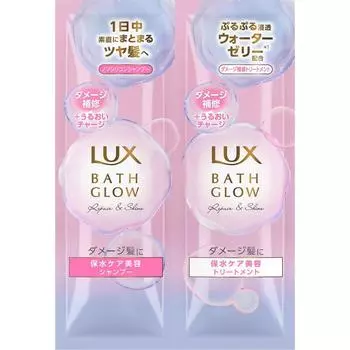 Luxe Unilieve Japan Luxe Vasculouri Pear Shine Shampoo Treatment Saucche Set 10 г+10 г
