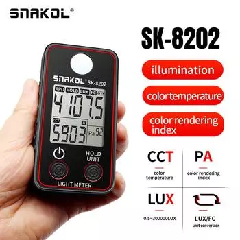 Люксметр Цифровой измеритель освещенности Ручной тестер люкса ЖК-дисплей 0,5-300 000 люкс/фут-слот Карманный люксметр Фотометр для выращивания растений