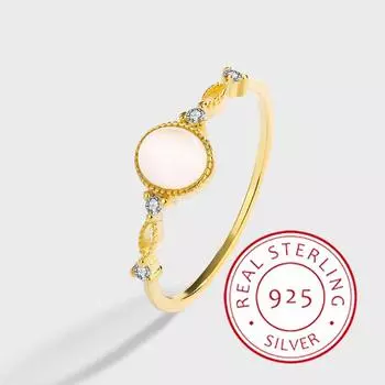 Роскошное 14-каратное золотое настоящее серебро S925 полое круглое лунный камень халцедон небольшой бриллиант капля росы ювелирное кольцо для женщин 6 золотой