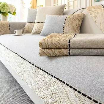 Luxurious Golden-Trimmed Velvet Sofa Cover - Easy Care, Washable Couch Protector for Pets & Home Decor 90*90CM