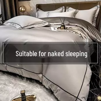 Luxurious Xinjiang Long-Staple Cotton 4-Piece Set: Autumn/Winter Bedsheets, Quilt Covers, and Bedding 1.2m Flat Sheet Set (Duvet: 150*200cm)