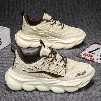 Роскошные мужские сетчатые дышащие спортивные туфли сезона весна-осень 2024 года на толстой подошве, универсальные туфли для пап, модная повседневная обувь 39 бежевый