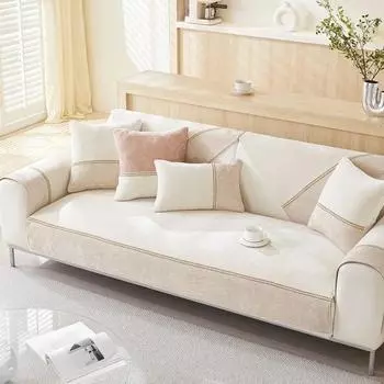 Luxury Chenille Sofa Cover Seat Cushion Four Seasons Universal Non-slip Couch Cover Sofa Towel Modern Simple Sofa Protection 70x70 A