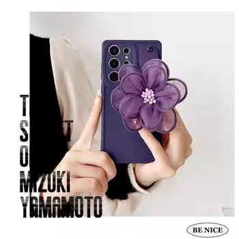 Luxury Dark Purple Ice Velvet Flower Case with Wrist Strap for Samsung S22FE & S23ULTRA Samsung A31