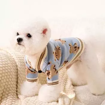 Luxury Dog Clothes Pet Dog Sweater for Medium Dog Puppy Sweaters Chihuahua Greyhound Clothes Fashion Dog Vest Dog Outfit Costume XS