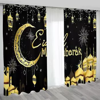 Luxury Eid Ramadan Sunshade Curtains 2 Panel Islamic Traditional Home Living Room Bedroom Kitchen Window Decor Curtains 50W130H(CM)x2&Hook