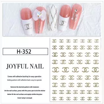 Luxury French Curve Diamond Nail Stickers: Gold Flash & Relief Design