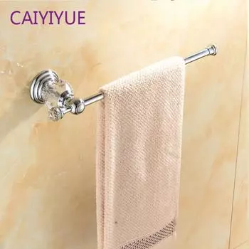 Luxury Gold Swivel Towel Bar Silver Towel Paper Holder Solid Brass Towel Bar Wall Mounted Bathroom Accessories Set