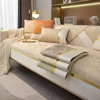 Luxury Jacquard Couch Slipcover L Shape Sofa Cover 4 Seater Chenille Patchwork Non-slip Armchair Furniture Protector All Season 70x70cm 1pc