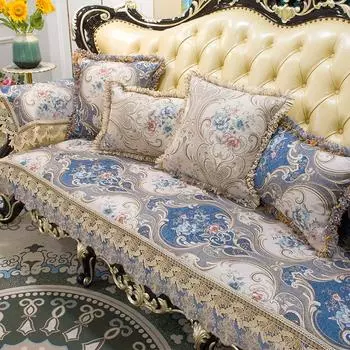 Luxury Jacquard Sofa Cover European Chenille Sofa Cushion Living Room Decoration Anti-slip Couch Covers 1/2/3/4 Seats Slipcover 65x65