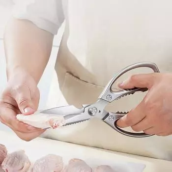 Luxury LFGB Certificate Multifunction Kitchen Scissors with Ergonomic 3cr13 Stainless Steel Non-slip Handle Ultra Sharp Blade