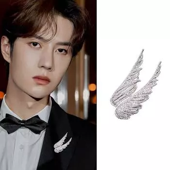 Luxury Men Women s Coat Decorations Feather Wings Golden Wings + Gift Box