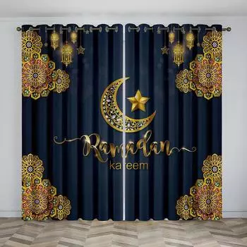 Luxury Muslim Ramadan Festival Sunshade Curtains 2 Panels Islam Home Decor Curtains Living Room Bedroom Balcony Study Room Decor 50W130H(CM)X2PCS&Grommet Top