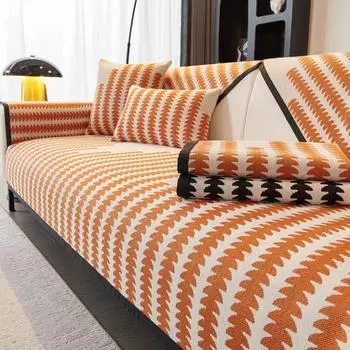 Luxury Sofa Cover Non-slip Couch Slipcover Four Season Universal Sofa Covers for Living Room Stripe Pet Dog Kids Mat Protector 70x70cm 1pc