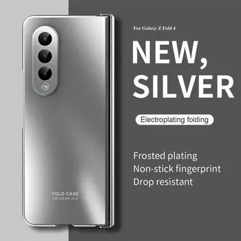 Роскошный ультратонкий чехол для Samsung Galaxy Z Fold 4 5G, защитный чехол для камеры и экрана, противоударный чехол для телефона, чехол Fundas For Z Fold 4