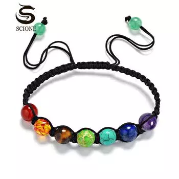LUXY MOON 7-цветный браслет из натурального камня с обработкой ауры Браслет из бисера 6-8-10 мм 3 разноцветный