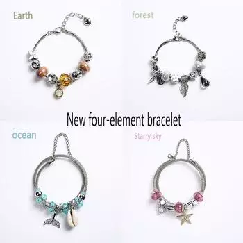 LUXY MOON Браслет Женский четырехэлементный модный браслет темперамента 16-21cm розовый