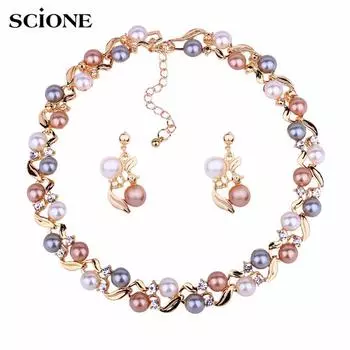 LUXY MOON Европейско-Американский комплект ожерелья и серег с искусственным жемчугом, женский темпераментный дикий комплект украшений золотой