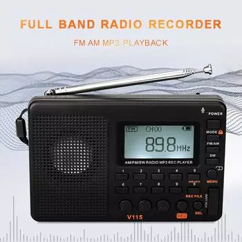 Lvye V115 Портативный полнодиапазонный FM/AM/SW цифровой радиоперезаряжаемый MP3-плеер-рекордер