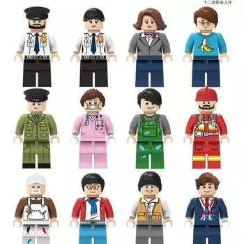 Lw007 Lw005 Lw008 Lw009 Городская Профессиональная Кукла Мелкие Детали Конструктор Пакет The figure is about 5 cm high