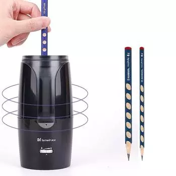 LWN автоматическая электрическая точилка для карандашей, 3 режима, регулируемый инструмент, канцелярские принадлежности для детей, художников белый