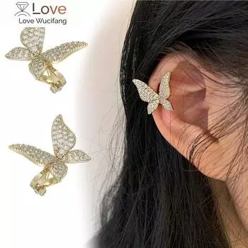 Lx9d женские серьги-бабочки, ползающие клипсы для ушей, не проколотые, для девочек, ювелирные изделия, подарки для девочек, женская обертка со стразами