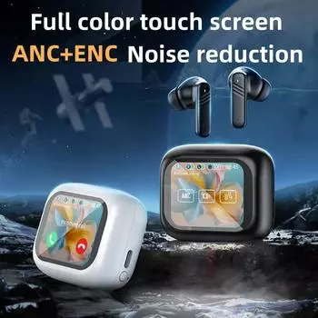 LX-10 TWS Беспроводные наушники с цифровым дисплеем Earbus ANC + ENC с шумоподавлением HIFI Стерео Bluetooth наушники белый