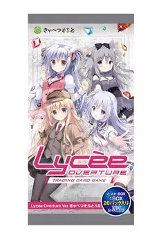 Lycee Overture Cabbage Soft Booster Pack BOX Ver. 1.0