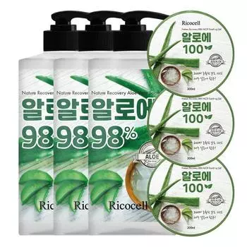 Lycocell Hypoallergenic aloe gel moisturizing cream for the whole family Moisturizing gel moisturizing large capacity soothing gel, 3 pieces, 1300ml