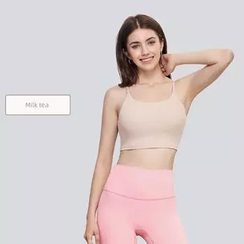 Lycra Nude Feel Yoga Bra Shoulder Straps Beauty Back Halter Spaghetti Straps Detachable Fitness Low Intensity Exercise Intimates Milk tea color L code (8 yards)