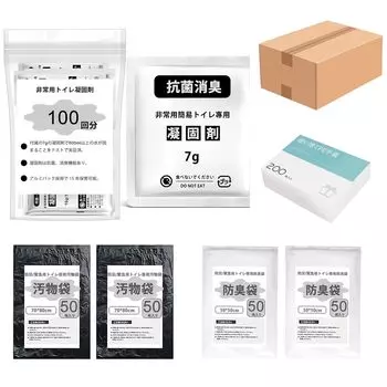 LYHBSX Коагулянт Простой туалет от Disaster Prevention Портативный коагулянт Предотвращение стихийных бедствий Портативный Предотвращение стихийных бедствий Сильный чрезвычайный