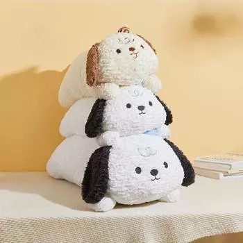 Lying Little Lazy Dog Stuffed Doll, Cute and Soft, Perfect for Children s Birthday Gifts or Presents, Plush Toy 45cm