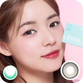 Lyling двухцветный коричневый 0.00