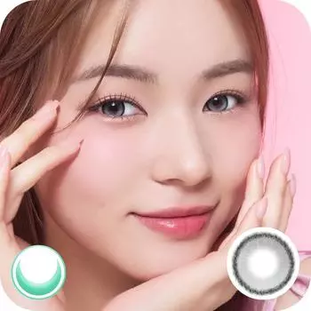 Lyling двухцветный серый 0.00