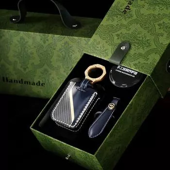 Lynk & Co 01/05/06/09 Genuine Leather Key Cover & Protective Car Shell