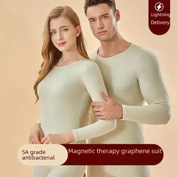 Lyocell Tencel Velvet Thermal Underwear - Antibacterial Silk, Men s & Women s Warm Autumn Set XL