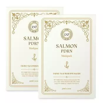 Lysand Salmon PDRN Collagen Creation Regeneration Mask Pack 30 мл, 2 упаковки, 10 упаковок