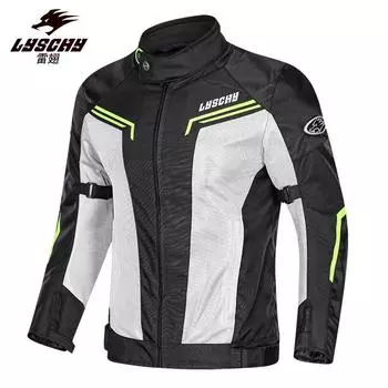 LYSCHY Thunderwing Мотоциклетный костюм Мужской сетчатый вентиляционный костюм 2XL чёрный/серебряный